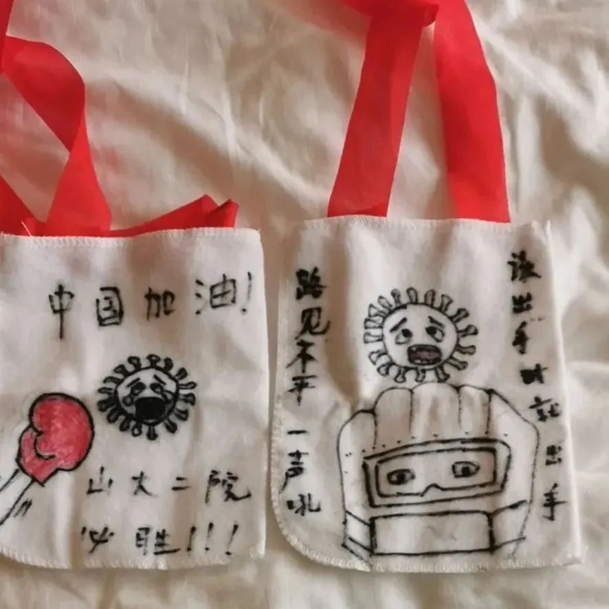 防护服上的小巧思来看山大战疫天使创意设计大比拼
