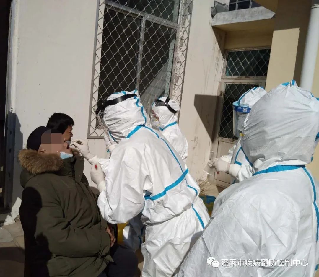 对蓬莱市某些特殊场所的工作人员及其他相关人员进行了新冠病毒核酸