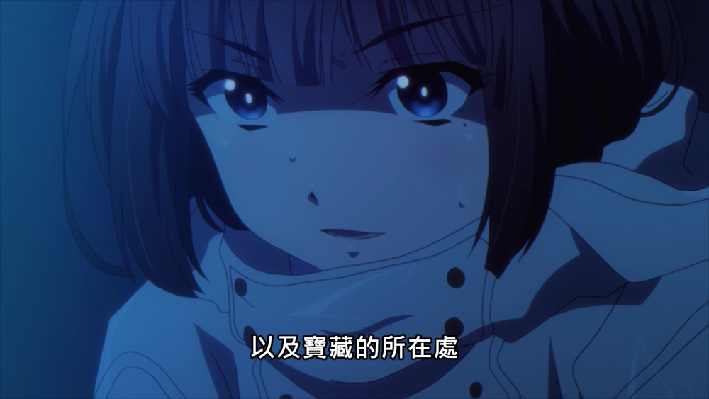 达尔文游戏须藤要假意投降独自面对王他的计划到底如何
