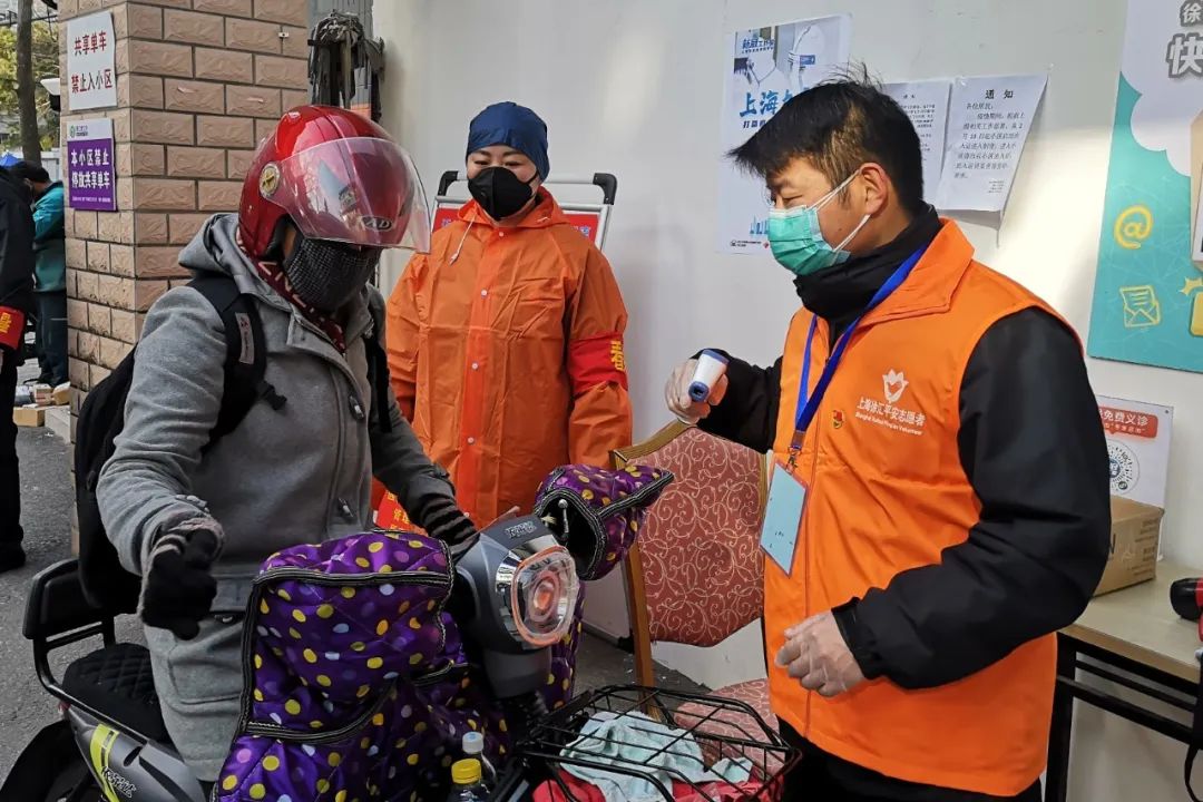 "好邻居"益同抗疫,"好帮手"艺起前行!