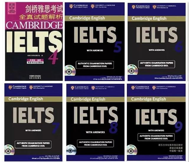 重磅|剑15即将上架,来体验最新题!_雅思