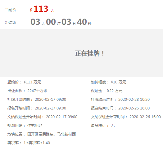 飞马路商业:万金玛特生活购物广场休闲:青草湖度假村2019-wg-1-6浏河