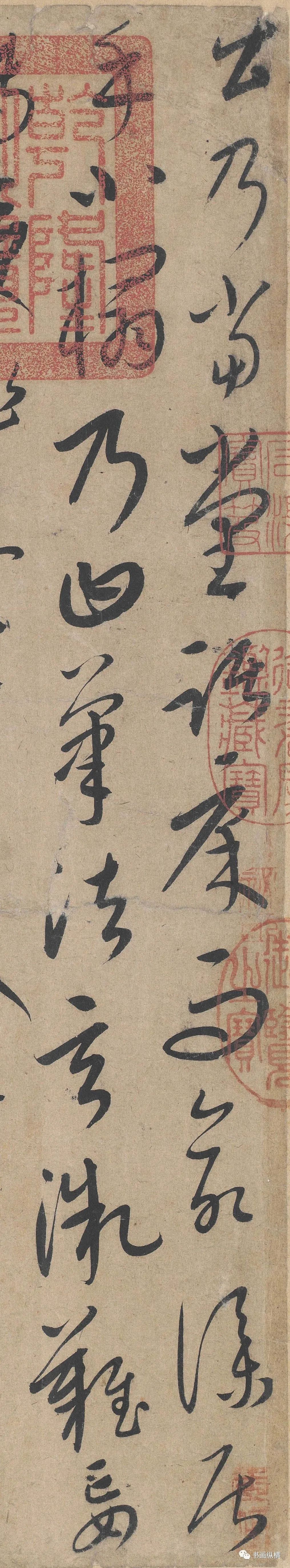 康里夔夔,(第2页)_大山谷图库
