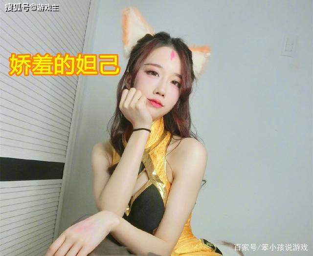 轩子巨2兔王者荣耀作品集,虞姬比不知火舞更生动,值得收藏