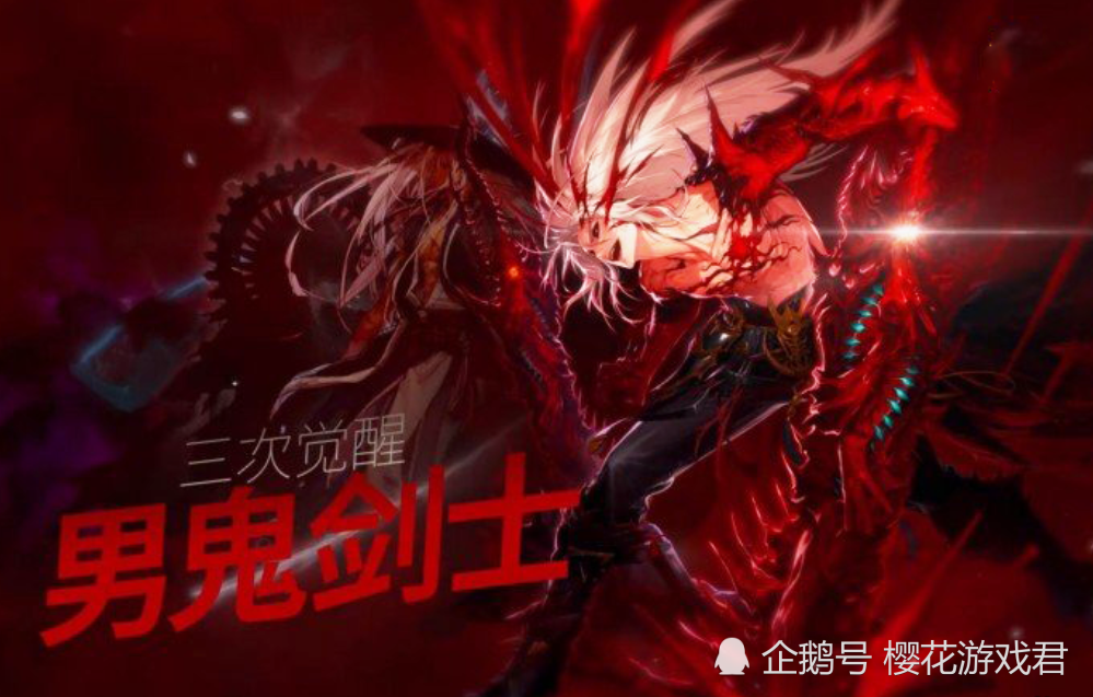 dnf2月25号爆料希洛克准备中瞎子三觉又带轮子了