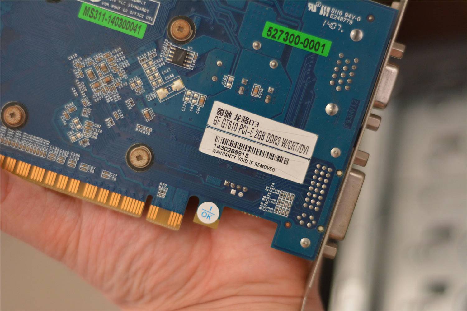 话说我这显卡,影驰gt610.