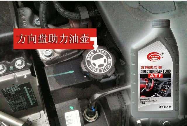 转向机有只存在某些车型,部分汽车采用电动助力转向系统的车型不需要