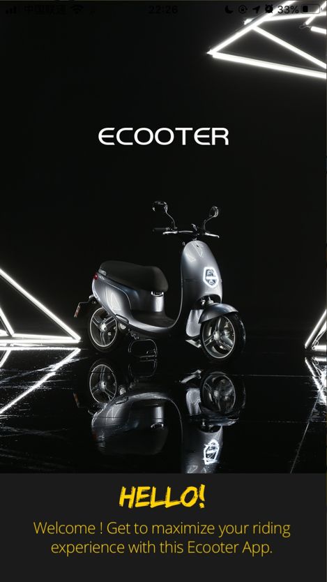 节能环保同行e客澳门旗舰店开业