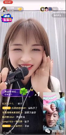 67李则则色诱宝军丁一呼吁粉丝记住二驴这份情