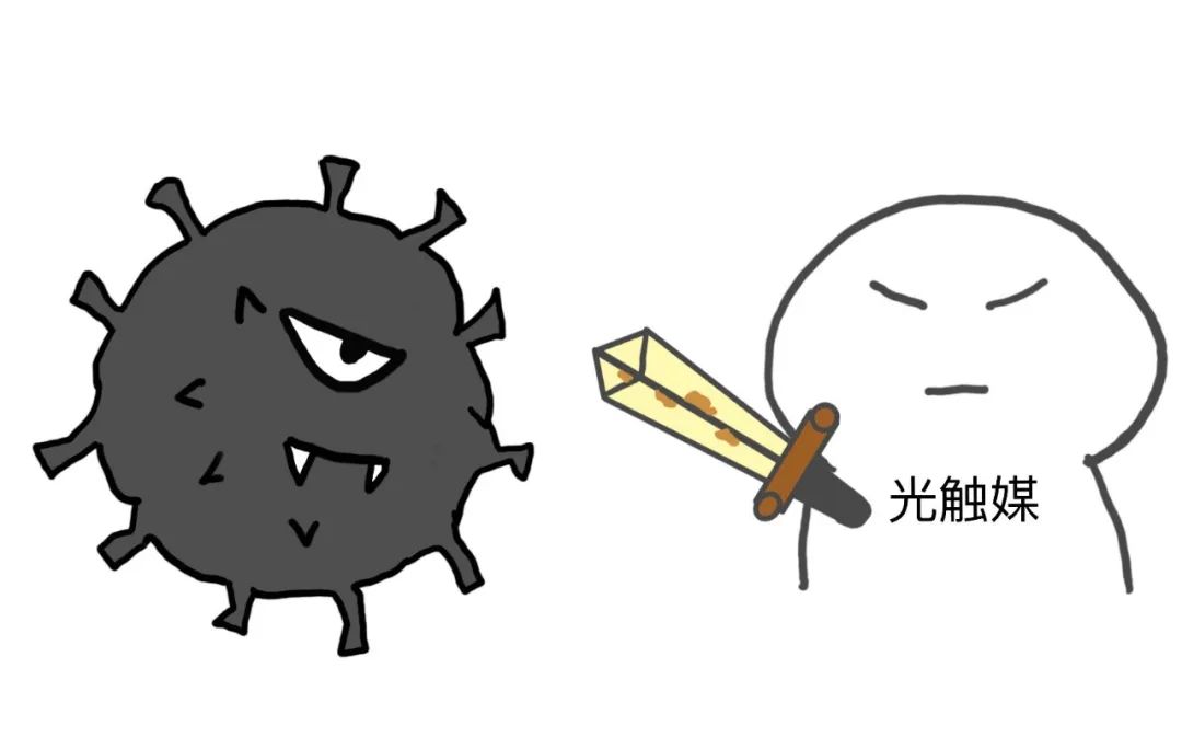 绝热材料的杀菌黑科技阿乐斯microban抗菌防霉技术