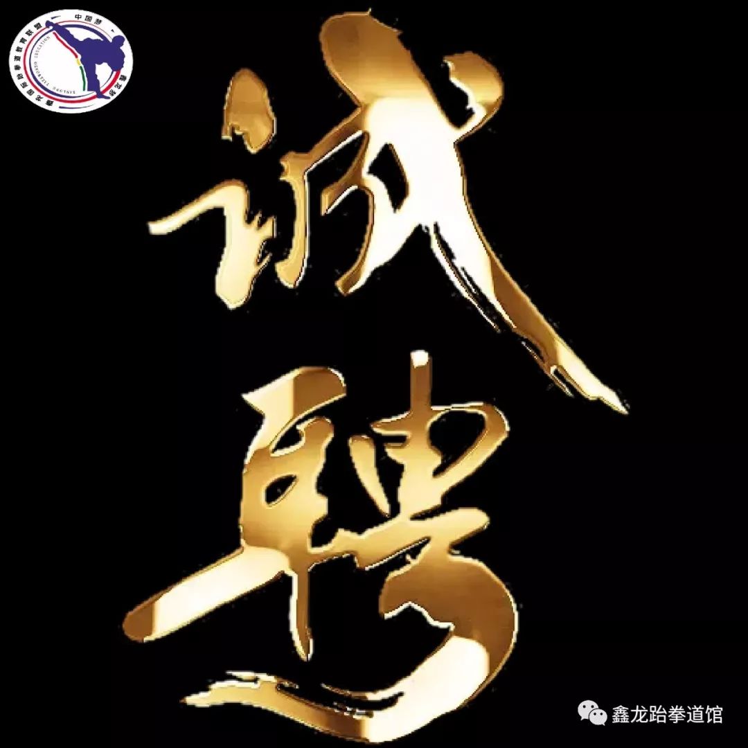 临漳做衣服招聘信息网站_临漳县招聘信息网 临漳做衣服招聘信息网站_临漳县招聘信息网