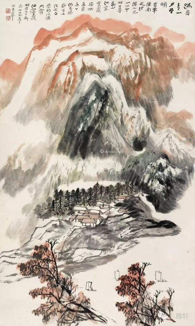 何海霞(1908—1998) ,长安画派创始人之一;中国现代著名国画家,书法家