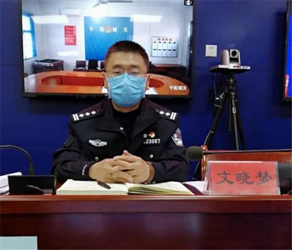 2月24日,宝鸡千阳县公安局召开党委(扩大)会,全面总结前一阶段新冠