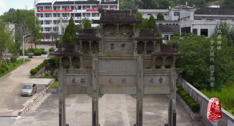 记住乡愁徽州古城歙县古城的魅力不只是高高的马头墙