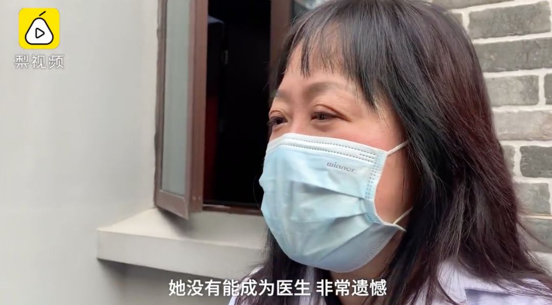 28年前南医大女生林某遭奸杀案告破嫌疑人身份曝光名下有公司