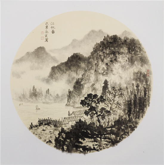 高寅自然通达之大雅气度