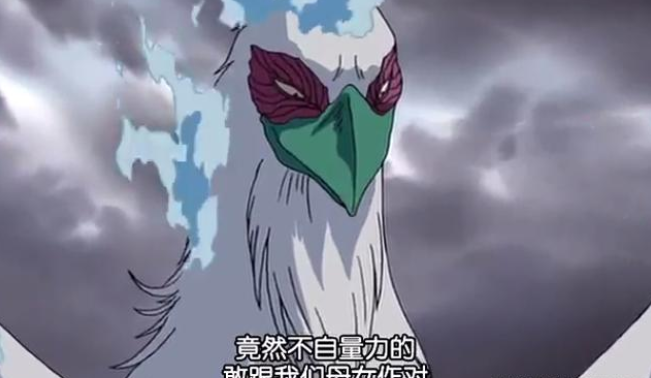 龙骨精算是犬夜叉对战的第一个大妖怪级别的妖怪了,龙骨精当年跟犬