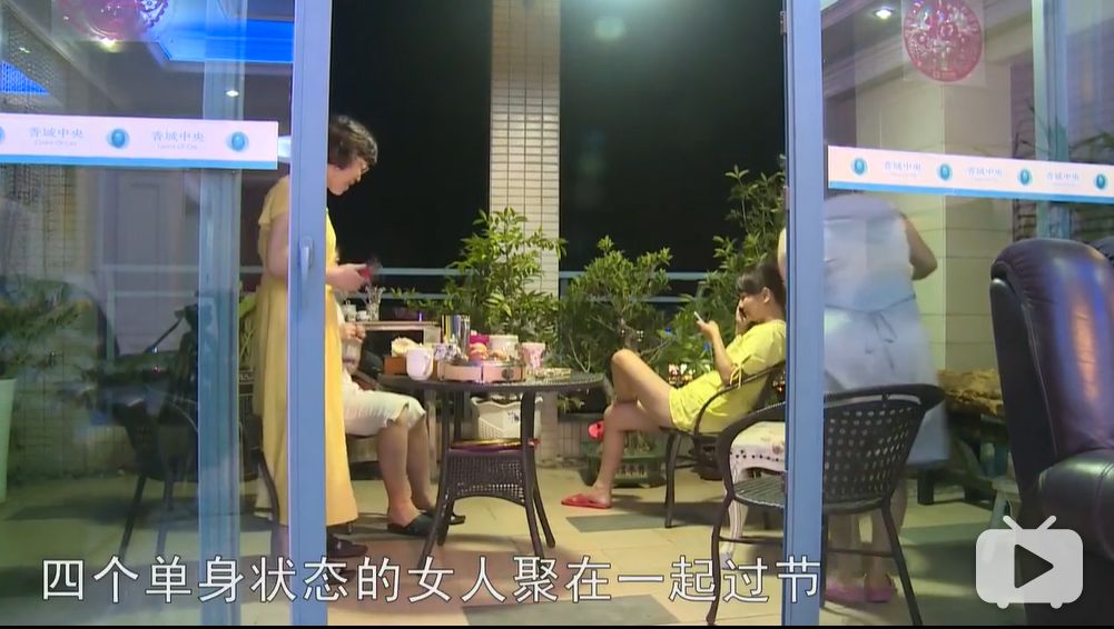 你这么大年纪了还有人要吗_邱华梅