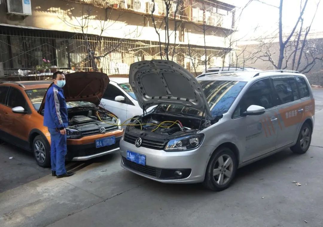 大众品牌售后服务人员24小时待命,确保及时响应各类突发状况,更能挽救