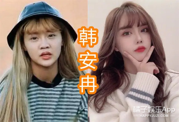 原创izone人气成员小樱花13岁到21岁美貌逐渐成型变脸过程真励志