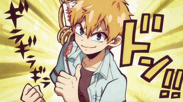 在后面的故事中,柚木司将三叶惣助的部分灵魂碎片与其它低级灵聚合