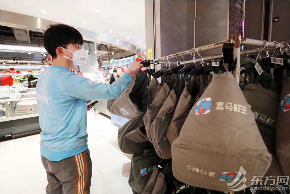 共享员工上岗记:西贝领班变身盒马"拣货王"