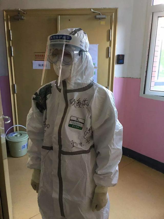 你真美最萌防护服缓解儿童患者对外星人医生的恐惧