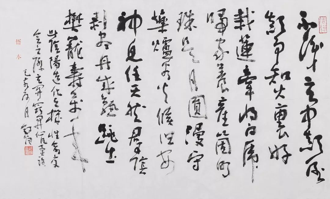 张文 康维英 杜有 甘宗桐井智杰 李富荣 兰志泉 杨海云 张体华张学勇