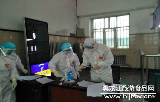 密山市白渔湾镇卫生院党支部疫情防控在一线