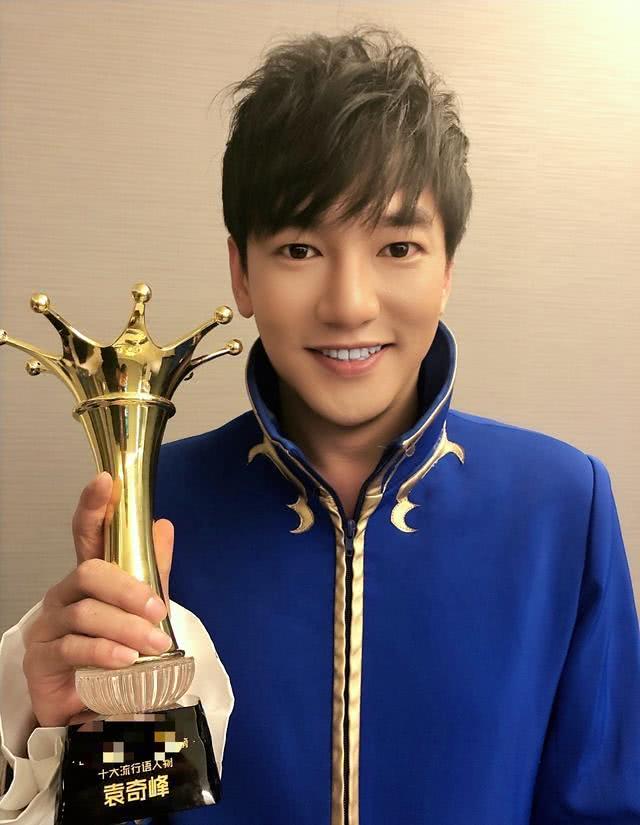 "游乐王子"袁奇峰翻红后变微商,卖茶叶称能防病毒,被喷没有道德底线_