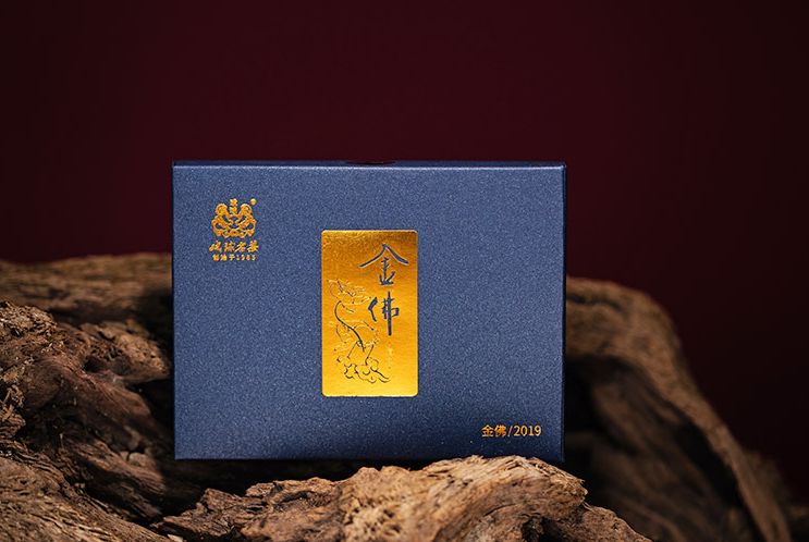 众筹丨爆款岩茶小品种游玉琼代表作金佛现货限时开售前100名下单即赠