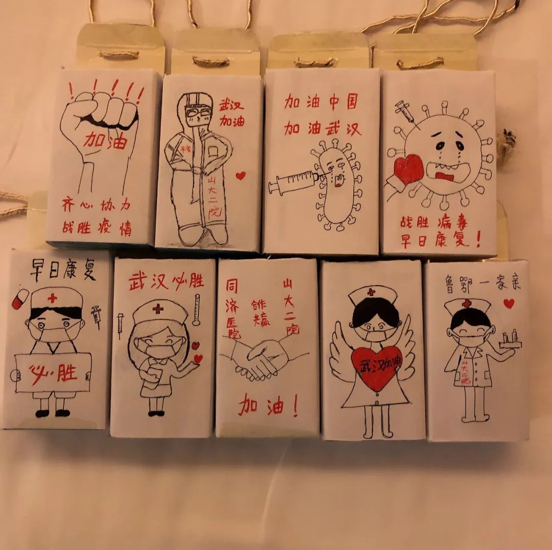 自制的创意包包,换来山大医疗队队员