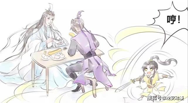 《魔道祖师》金凌玩宝剑闯祸了,写保证书又罚跪,思追悄悄来送药