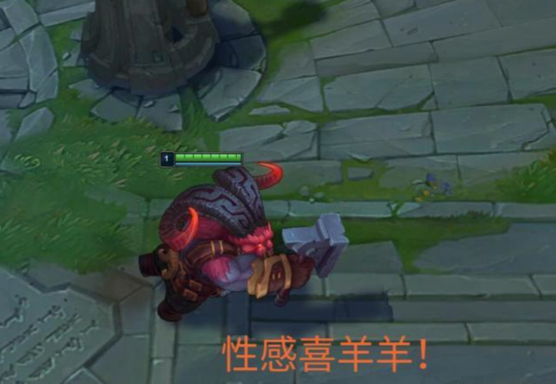 lol:除了牛头敲钟牛,还有哪些很嘲讽的动作,看到奥恩我忍不了