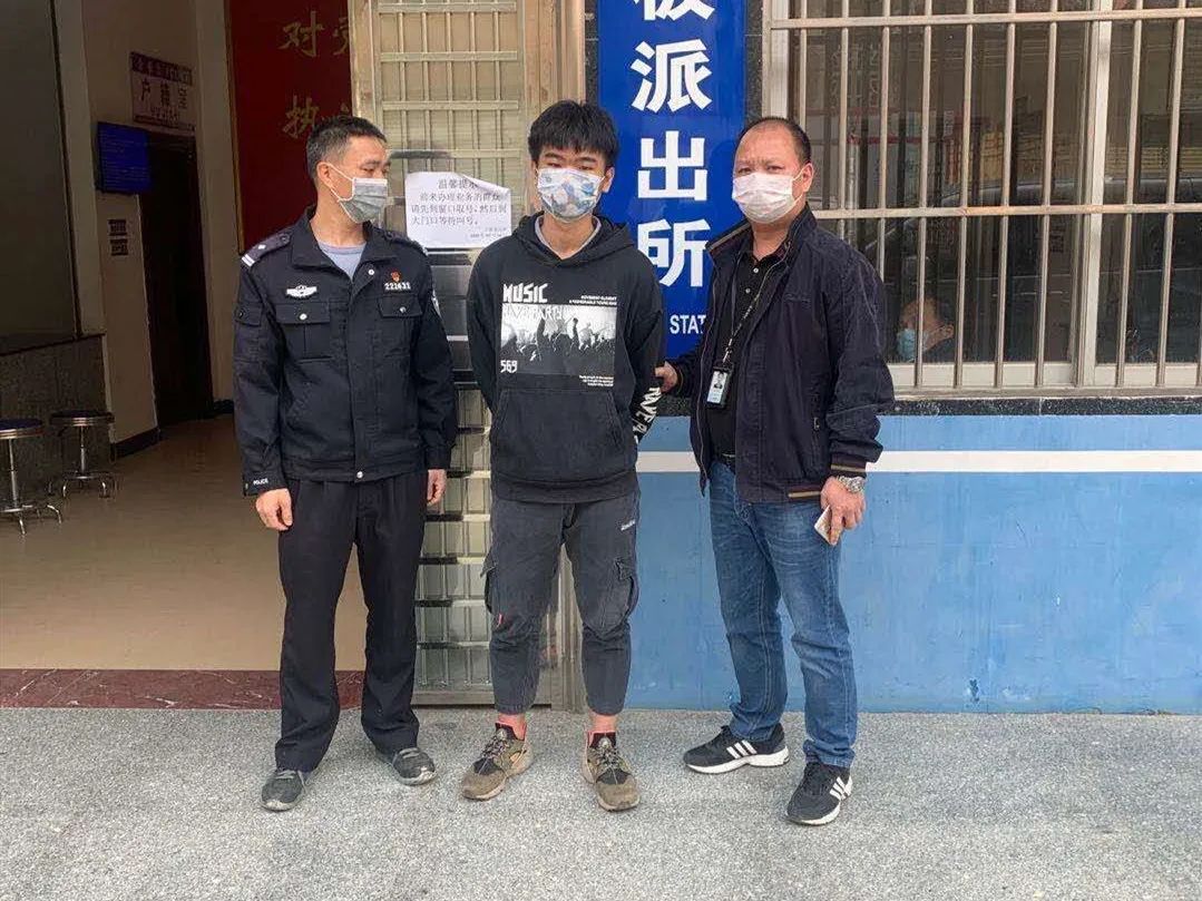 高州警方再抓4男1女,疫情时期还敢干这些事!