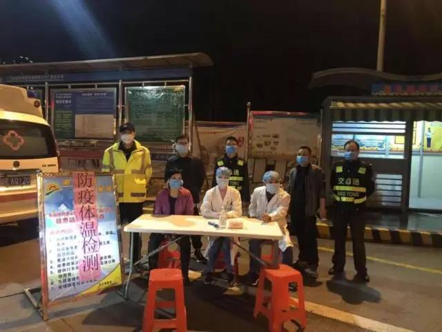 交警等部门全面启动佛冈京珠高岗,石角,汤塘三个京珠出口疫情检测防控