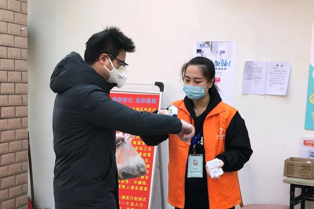 "好邻居"益同抗疫,"好帮手"艺起前行!