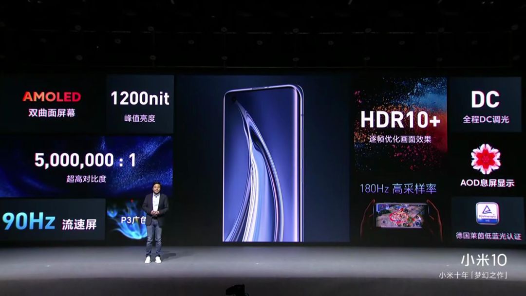 华为开发布会了这几页ppt值得学习和反思