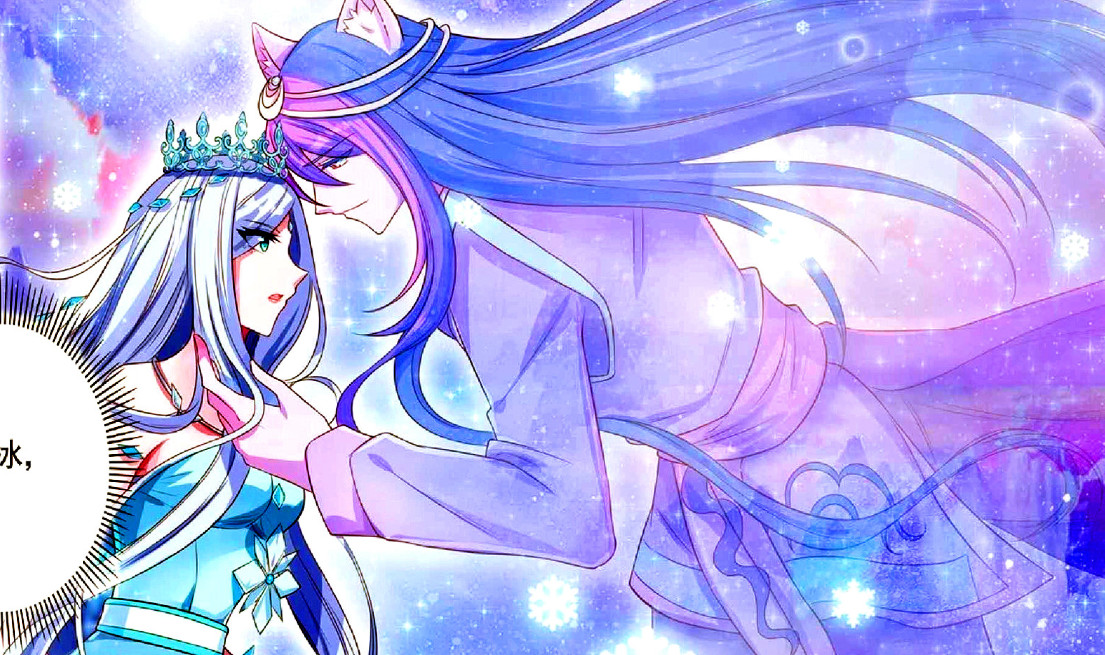 叶罗丽最受欢迎的cp,水默感情深厚,冰公主也有自己的护花使者_颜爵