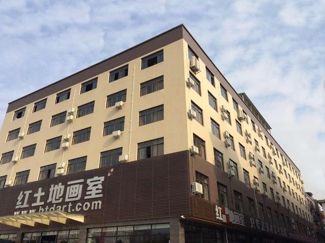 成都红土地画室愿你不负青春艺考之路徜徉前行