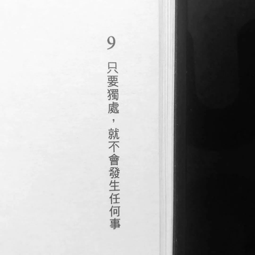 背景图微信朋友圈背景图
