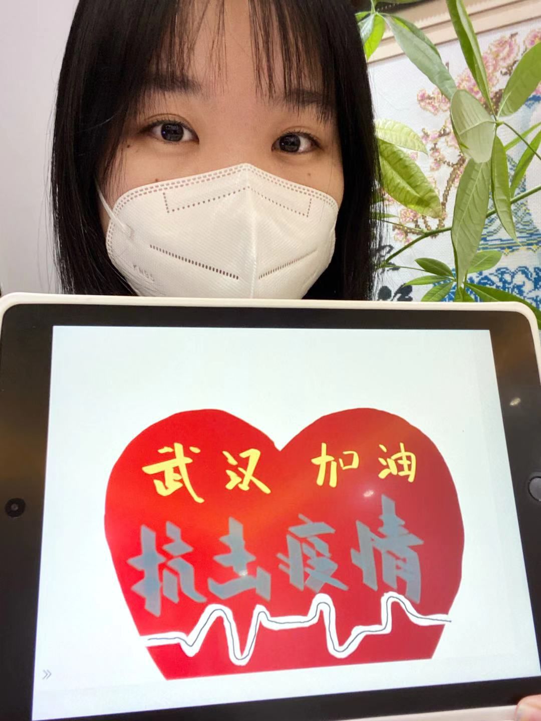 防控疫情,从我做起,出门戴口罩,不去人员密集的地方,中国加油,武汉