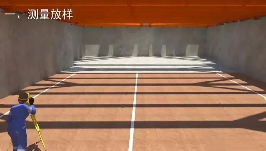 这个施工动画演示的太好了!