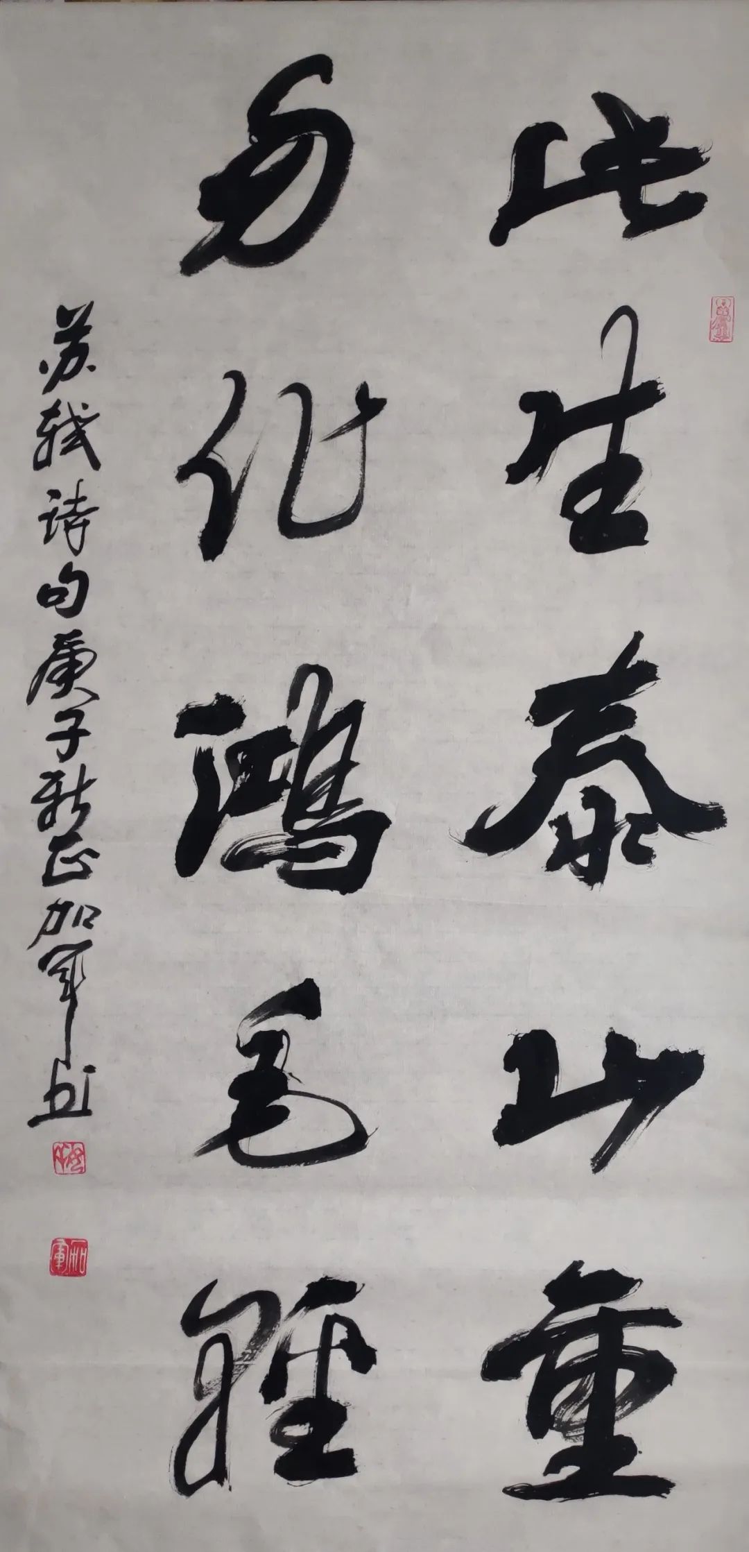 【永州战"疫"】永州市文化艺术"抗疫作品"书法篆刻展