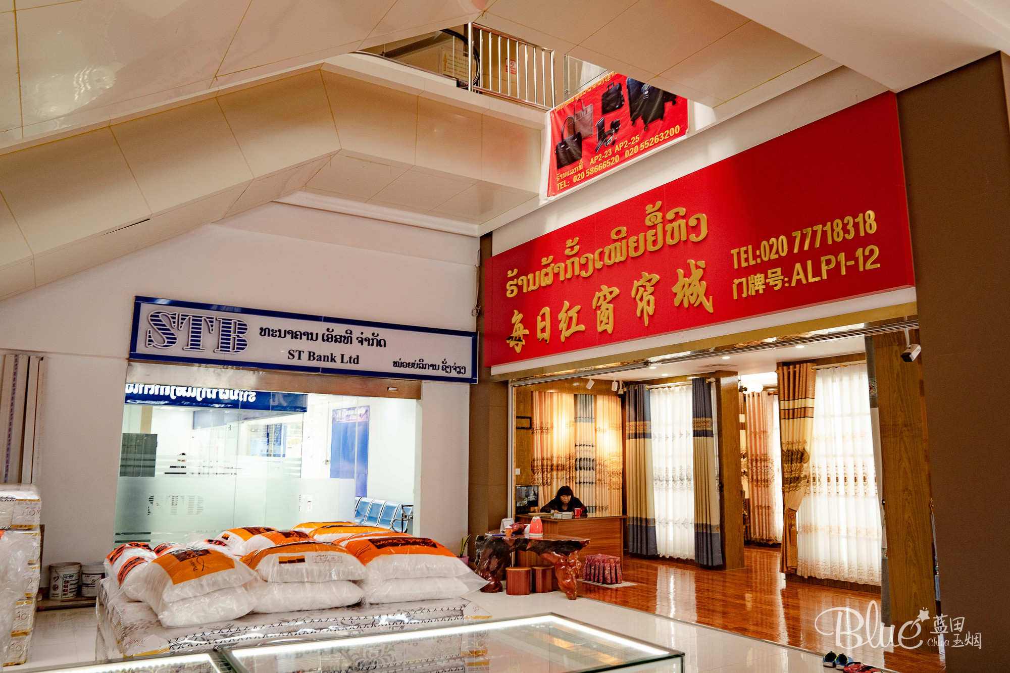 原创老挝旅行新发现万象的中国三江市场国人卖重庆小面一年挣80万