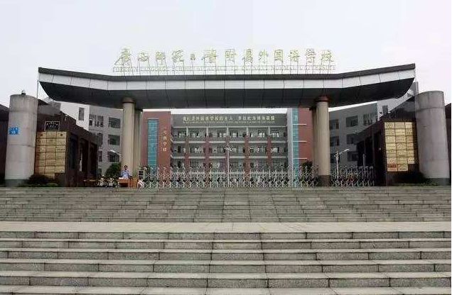 广西疫情防控响应级别由一级调整为三级桂林即将分批开学