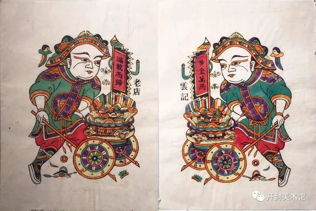 线上展览中国开封木版年画国际民俗版画展