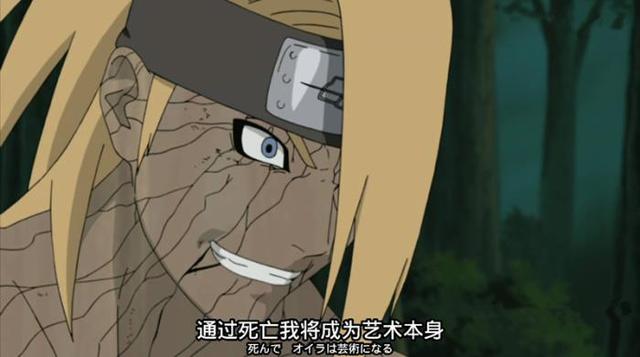 火影忍者:晓组织一人一句临终语录,写到最后我哭了!_长门