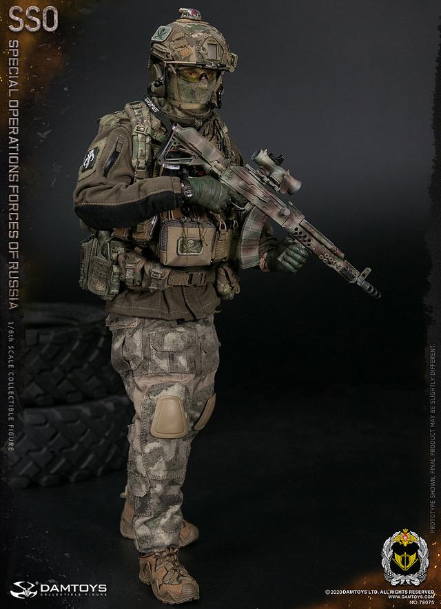 俄罗斯联邦sso特种部队