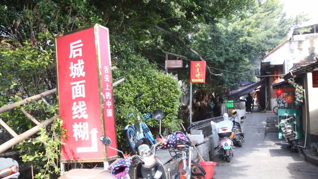 泉州人的早餐地图,让全福建都羡慕!